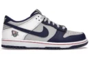 Nike Dunk Low EMB NBA 75th Anniversary Brooklyn Nets (GS)