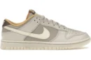 Nike Dunk Low Retro Light Bone Wild Mango