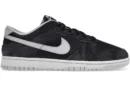 Nike Dunk Low Retro Animal Pack Zebra