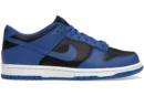 Nike Dunk Low Retro Hyper Cobalt (GS)