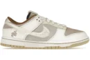 Nike Dunk Low Retro PRM Year of the Rabbit Fossil Stone (2023)