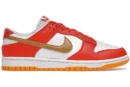 Nike Dunk Low University Gold (Women's)