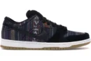 Nike SB Dunk Low Hackey Sack