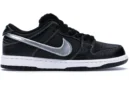 Nike SB Dunk Low Diamond Supply Co. Black Diamond