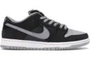 Nike SB Dunk Low J-Pack Shadow