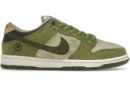 Nike SB Dunk Low Yuto Horigome Matcha