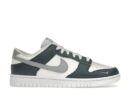 Nike Dunk Low Armoury Navy (Women's)