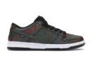 Nike SB Dunk Low Civilist