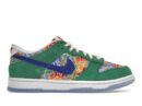 Nike Dunk Low Foam Finger (GS)