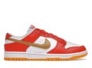 Nike Dunk Low University Gold (Women's)