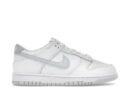 Nike Dunk Low White Pure Platinum (GS)