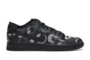 Nike Dunk Low Comme des Garcons Print (Women's)