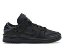 Nike Dunk Low Twist Dark Obsidian (Women's)