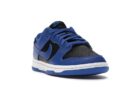 Nike Dunk Low Hyper Cobalt
