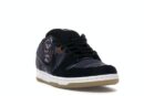 Nike SB Dunk Low Hackey Sack