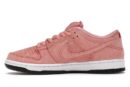 Nike SB Dunk Low Pink Pig