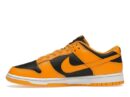 Nike Dunk Low Championship Goldenrod (2021)