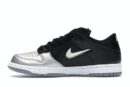 Nike SB Dunk Low Supreme Jewel Swoosh Silver