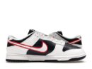 Nike Dunk Low Houston Comets Four-Peat (Women's)