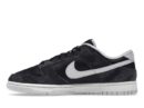 Nike Dunk Low Retro Animal Pack Zebra
