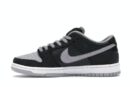 Nike SB Dunk Low J-Pack Shadow