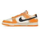 Nike Dunk Low Wear and Tear Yellow