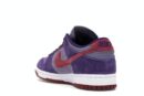 Nike Dunk Low Plum (2020/2024)