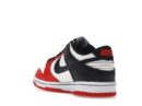 Nike Dunk Low EMB NBA 75th Anniversary Chicago (GS)