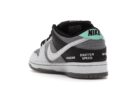 Nike SB Dunk Low VX1000