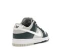 Nike Dunk Low Retro Split Deep Jungle