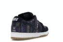 Nike SB Dunk Low Hackey Sack