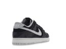 Nike Dunk Low Retro Animal Pack Zebra