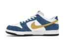 Nike Dunk Low Kasina Industrial Blue